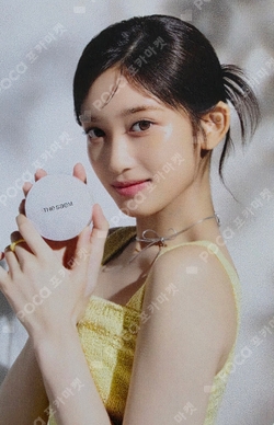 THe saeM photocard