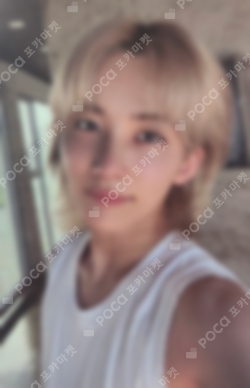 Pocamarket, Seventeen JEONGHAN 2023 SVT 7TH FAN MEETING SEVENTEEN