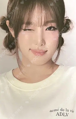 Pocamarket, YENA YENA ADLV K-pop Photocard