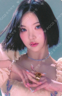 SMTOWN LIVE 2025 in LONDON SPECIAL GIFT photocard