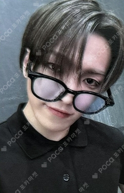 Pocamarket, ATEEZ HONGJOONG THE WORLD EP.2 : OUTLAW BROADCAST K