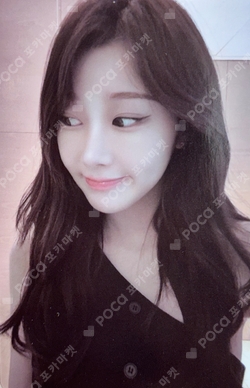 Armageddon KMS WINNER photocard
