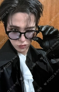 Pocamarket, ATEEZ YUNHO ZERO : FEVER Part.3 APPLEMUSIC K-pop Photocard