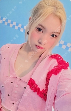 STYLE INTERASIA LUCKY DRAW photocard