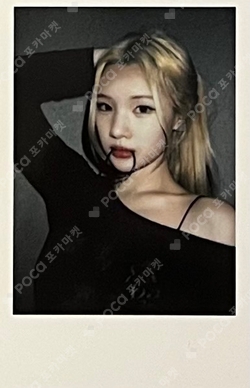 STYLE Mubeat LUCKY DRAW photocard
