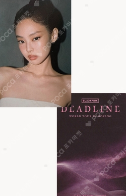 Pocamarket, BLACKPINK JENNIE BORN PINK BLACK ver. K-pop Photocard