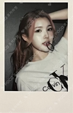 STYLE Mubeat LUCKY DRAW photocard
