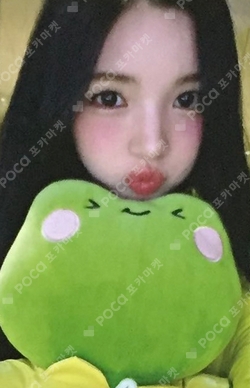 Pocamarket, Hearts2Hearts YUHA FOCUS STUDIO CHOOM GIFT K-pop Photocard