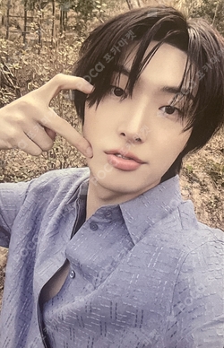 Pocamarket, ATEEZ MINGI ZERO : FEVER Part.3 KPOP STORE K-pop Photocard