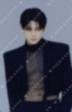 Pocamarket, TXT YEONJUN minisode1 : Blue Hour M2U LUCKY DRAW K-pop
