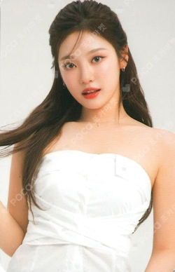 aespa LIVE TOUR 2023 'SYNK : HYPER LINE' in JAPAN -SPECIAL EDITION- photocard