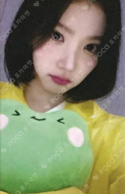 STYLE JUMP UP LUCKY DRAW photocard