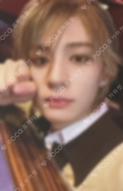 Pocamarket, BOYNEXTDOOR LEEHAN AliExpress 2024 Weverse Con