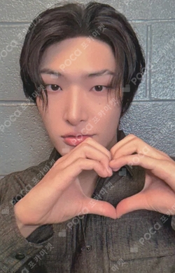 Pocamarket, ATEEZ MINGI MINGI [FIX ON] HBD POP-UP RANDOM PHOTOCARD