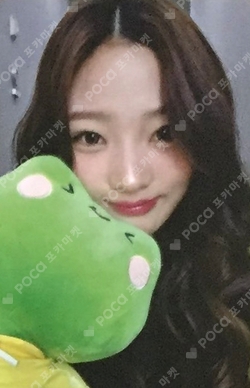 STYLE JUMP UP LUCKY DRAW photocard