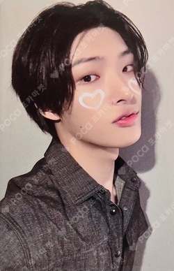 Pocamarket, ATEEZ MINGI ZERO : FEVER Part.1 HOTTRACKS K-pop Photocard