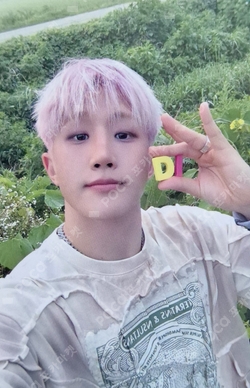 Pocamarket, ASTRO JINJIN DICE BROADCAST K-pop Photocard
