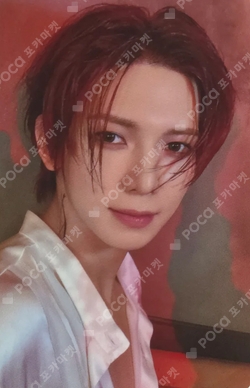 Pocamarket, ATEEZ YEOSANG ZERO : FEVER Part.1 WITHDRAMA K-pop