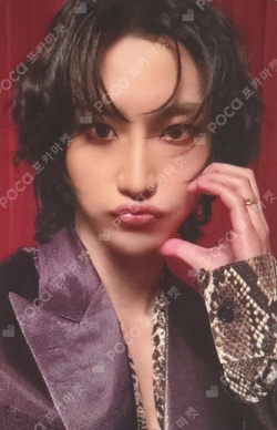 Pocamarket, ATEEZ SEONGHWA ZERO : FEVER Part.3 KPOP STORE K-pop