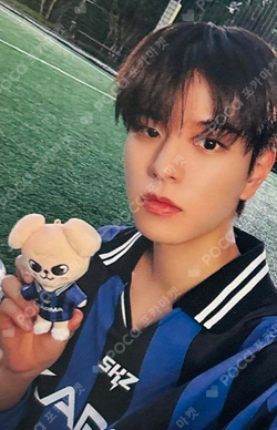 Pocamarket, Stray Kids SEUNGMIN 合 (HOP) PLATFORM ALBUM_NEMO VER