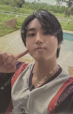 Pocamarket, Stray Kids HAN Clé : LEVANTER K-pop Photocard