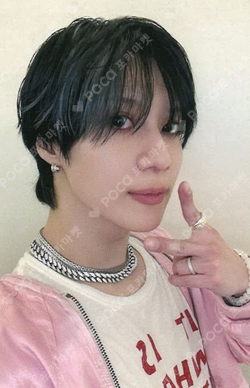 Pocamarket, SHINee TAEMIN Don't Call Me DIY CUBIC PAINTING K-pop