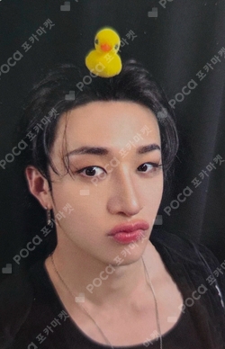 Pocamarket, Stray Kids BANG CHAN NOEASY SubK K-pop Photocard