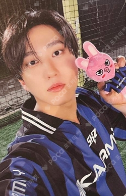 Pocamarket, Stray Kids CHANGBIN KARMA SKZOO Ver. K-pop Photocard