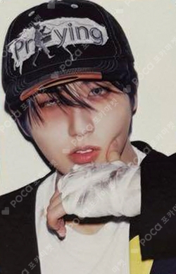 Pocamarket, Stray Kids HAN (5-STAR) NAMIL MUSIC K-pop Photocard