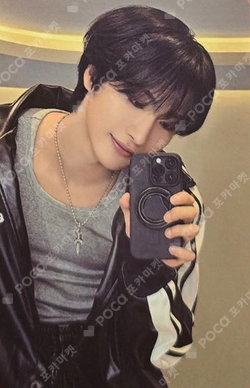 Pocamarket, ATEEZ SEONGHWA TREASURE EP.FIN : All To Action Z ver