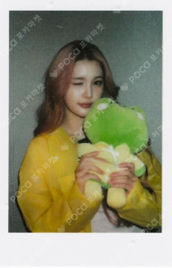 STYLE JUMP UP LUCKY DRAW photocard