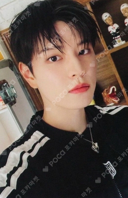 Pocamarket, Stray Kids SEUNGMIN 合 (HOP) SOUND WAVE K-pop