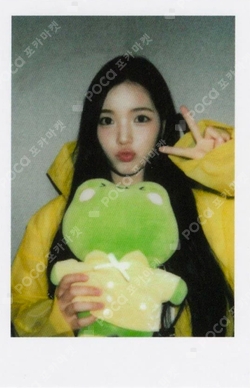 STYLE JUMP UP LUCKY DRAW photocard