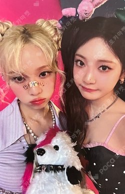 2024 aespa LIVE TOUR – SYNK : PARALLEL LINE – in TOKYO DOME -SPECIAL EDITION- photocard