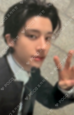 Pocamarket, ENHYPEN JAKE BORDER : DAY ONE BROADCAST K-pop Photocard