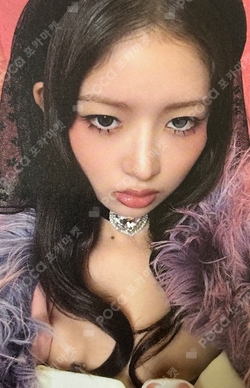 IVE SECRET APPLEMUSIC photocard