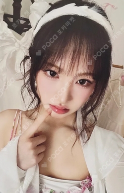 Pocamarket, IVE LIZ Ive Eleven Withdrama Luckydraw K-pop Photocard