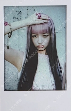 Pocamarket, IVE REI Ive Love Dive Applemusic K-pop Photocard