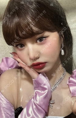 IVE SECRET APPLEMUSIC photocard