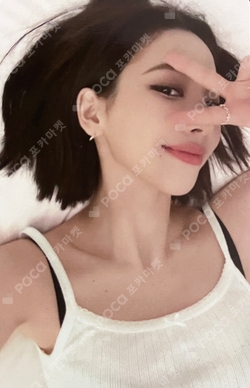 SMTOWN China KARINA birthday set photocard