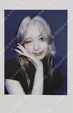 Pocamarket, IVE GAEUL REVIVE+ QQ MUSIC K-pop Photocard