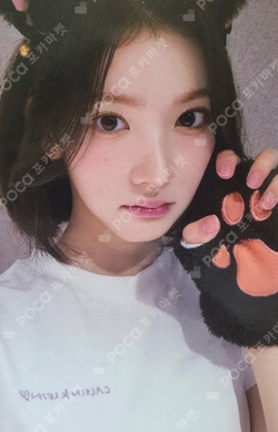 STYLE EVERLINE LUCKY DRAW photocard