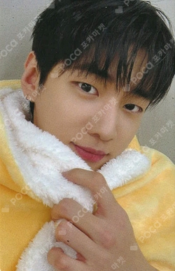Pocamarket, DKZ JaeChan CAST PARK K-pop Photocard