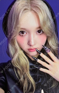 IVE SECRET BROADCAST photocard
