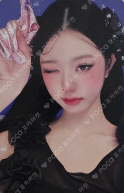Pocamarket, IVE WONYOUNG ELEVEN EVERLINE K-pop Photocard