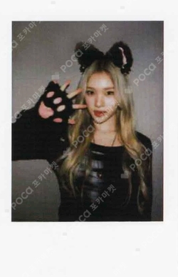 STYLE EVERLINE LUCKY DRAW photocard