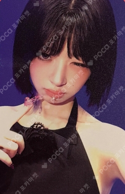 IVE SECRET BROADCAST photocard