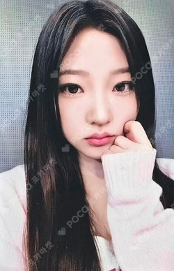 The Chase KMS photocard