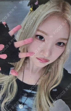 STYLE EVERLINE LUCKY DRAW photocard