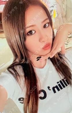 ive ユジン ラキドロ lovedive Pocamarket, IVE YUJIN Ive Love Dive Ver. 2 K-pop Photocard